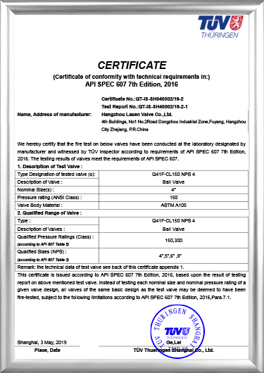 API607-brandcertificering (Q41F-CL150 NPS 4)